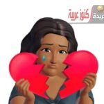 رب الخير لا يأتي الا بالخير لحسناء سامي